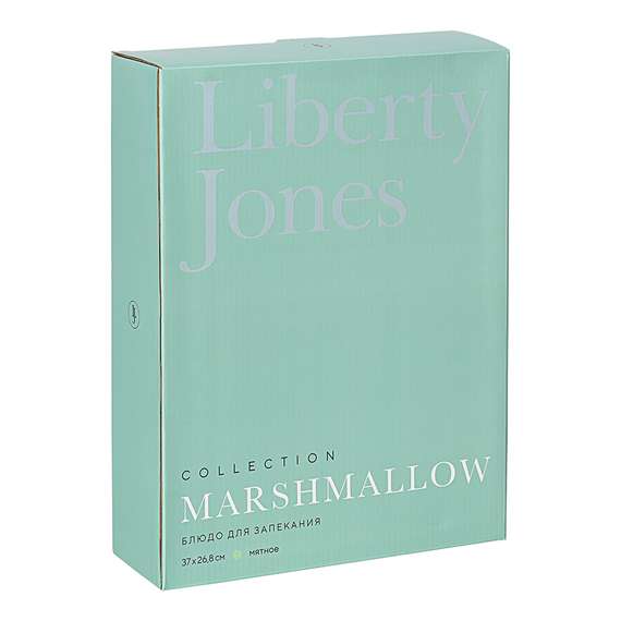 Блюдо для запекания marshmallow, 37х26,8 см, мятное