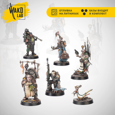 Underhive Hangers-on