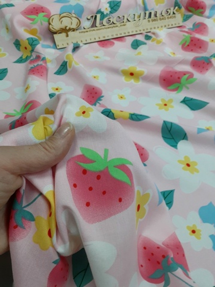 Штапель/ Клубничка