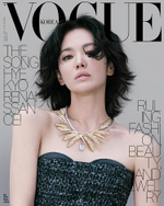 публикация VOGUE - 2025.10 SONG HYE KYO