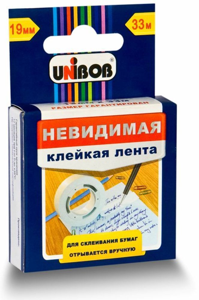 Скотч прозр.19мм*33м невид. &#39;&#39;денежный&#39;&#39;  Unibob / 51713