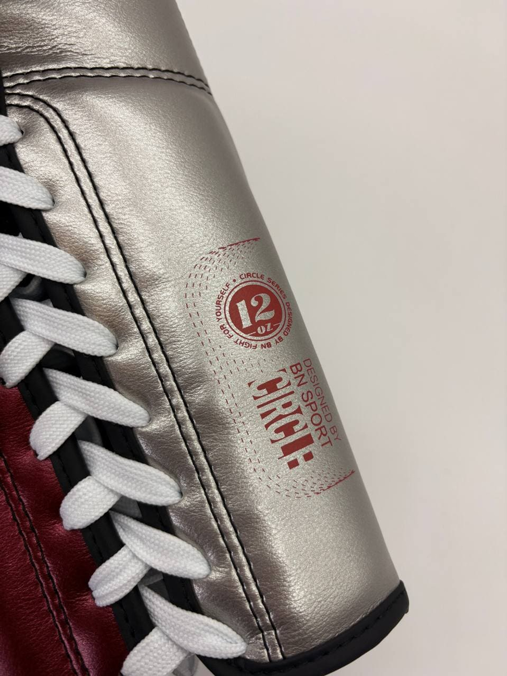 Перчатки для бокса Circle BN серебристые