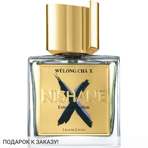 Nishane Wulong Cha X