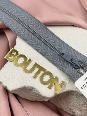 Молния брючная Т4 - 20см (ST4AM.915) Arta-F (243 серый)