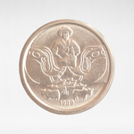 Brasil, 1 Centavo - Cowboy, 1989, VF
