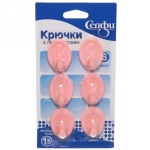 Крючки пластиковые в наборе 6шт на липкой основе «ИДЕЯДОМА», форма овал, цвет розовая пудра, нагрузка 1,5кг