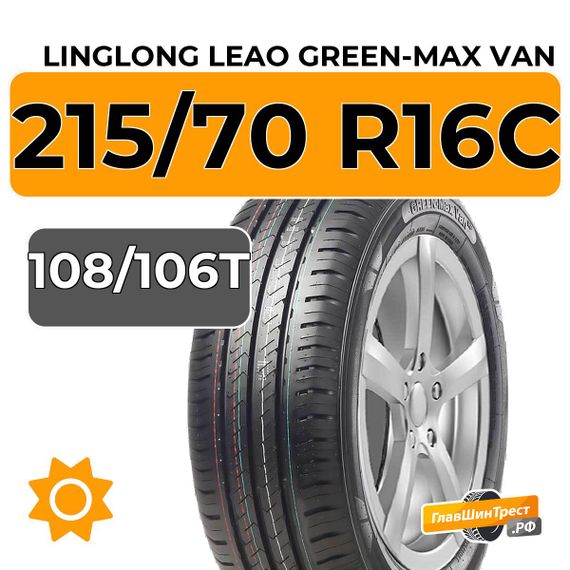 LingLong Leao Green-Max VAN 215/70 R16C 108/106T