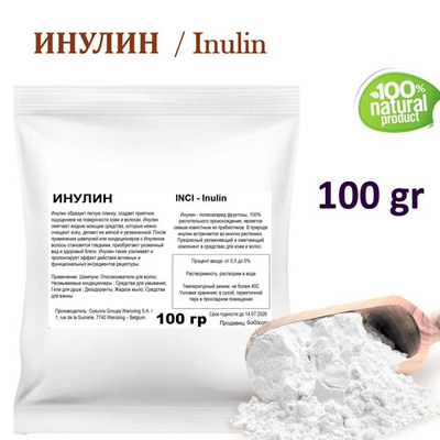Инулин / Inulin