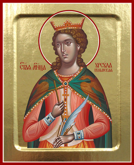 Икона Урсулы Кельнской, мученицы на дереве: 125 х 160 (Синопсисъ)