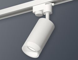 Ambrella Комплект трекового однофазного светильника MR16 Трековые XT6322160