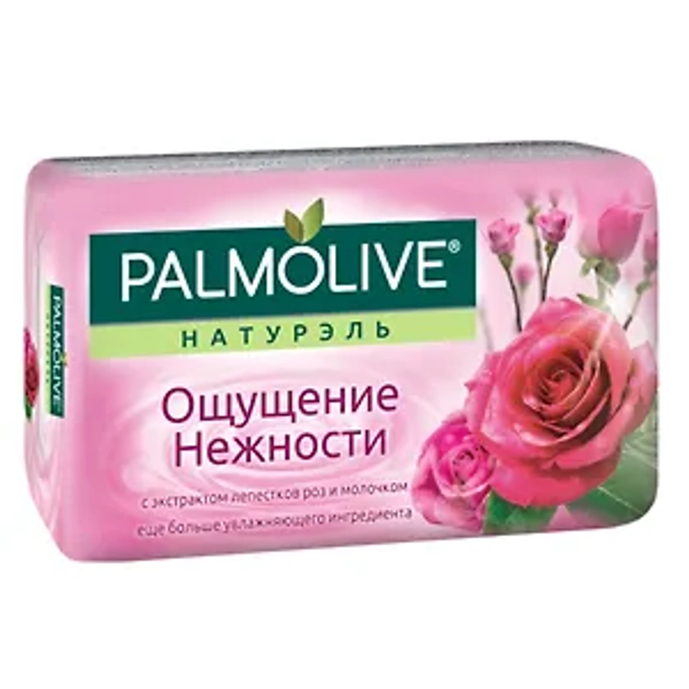 ПАЛМОЛИВ Натурэль Мыло "Ощущение нежности" 90гр