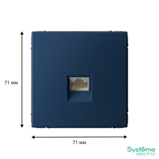 Розетка компьютерная ArtGallery RJ45 кат.5E механизм аквамарин SE GAL001183