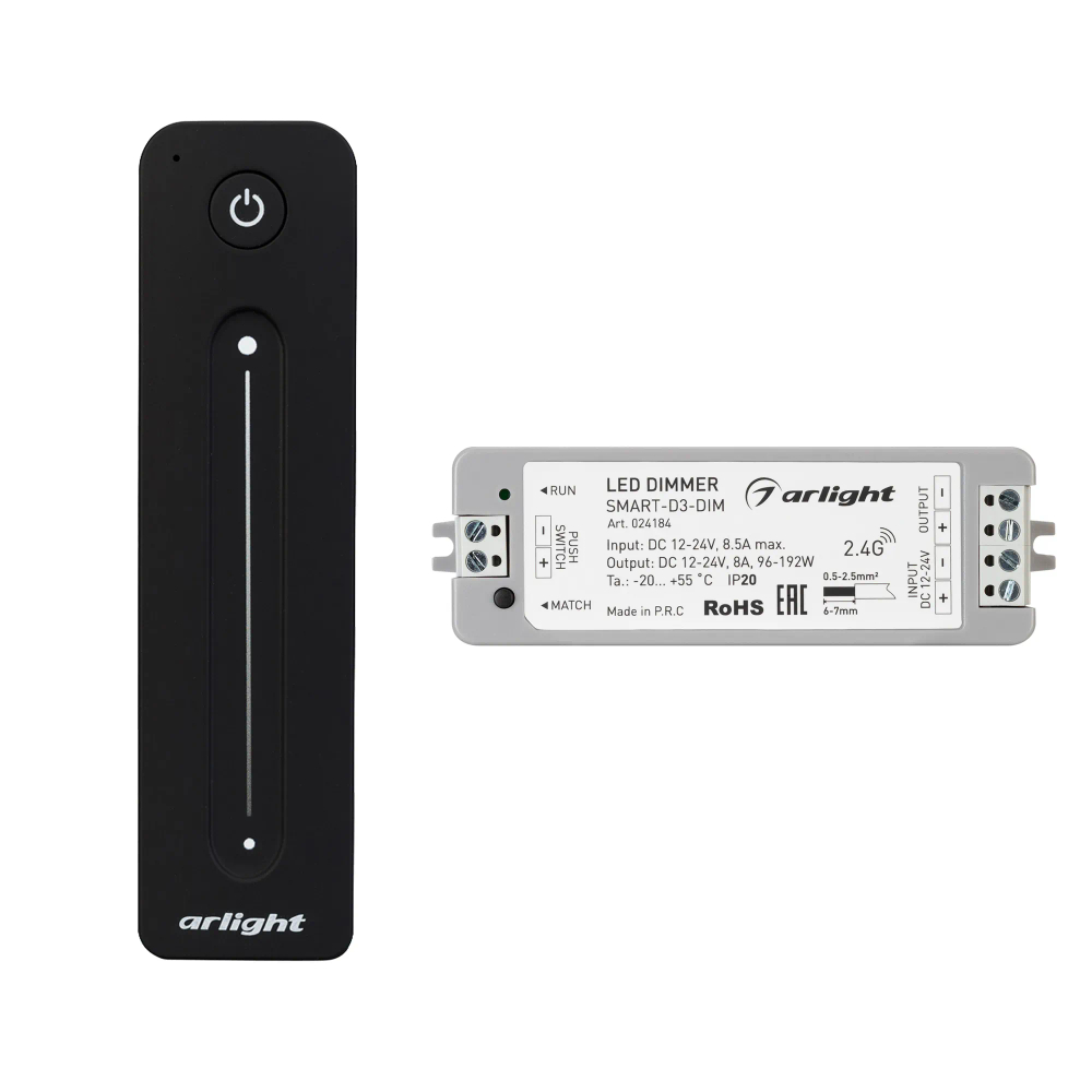 Диммер SMART-DIM-SET-LINE (12-24V, 1x8A, ПДУ 2.4G) (Arlight, IP20 Пластик, 5 лет) 034794