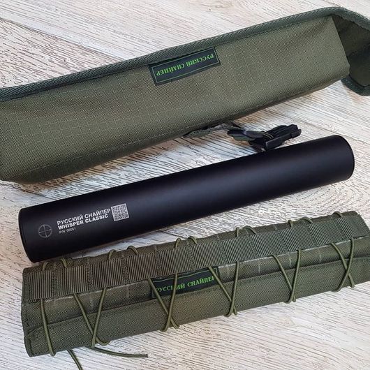 Модератор Русский снайпер Т-10 ИНТЕГРАТ серии - "WHISPER classic" резьба 5/8"- 24 UNEF, 17 камер (кал 308)