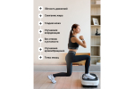 Виброплатформа 3D Urbanfit Booster с bluetooth, эспандерами, пультом и браслетом, 200 скоростей, белый