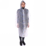 Дождевик-плащ 120 Мкрн 110*62см «Молодость» с капюшоном и завязками, на кнопках, ДоброСад