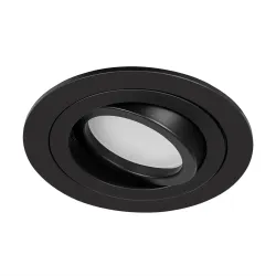 Точечный встраиваемый светильник Arte Lamp