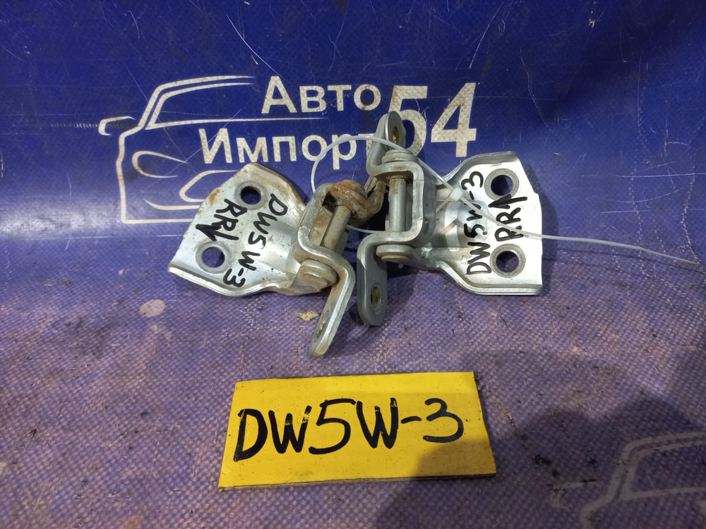 Петля двери задней правой MAZDA DEMIO 2000