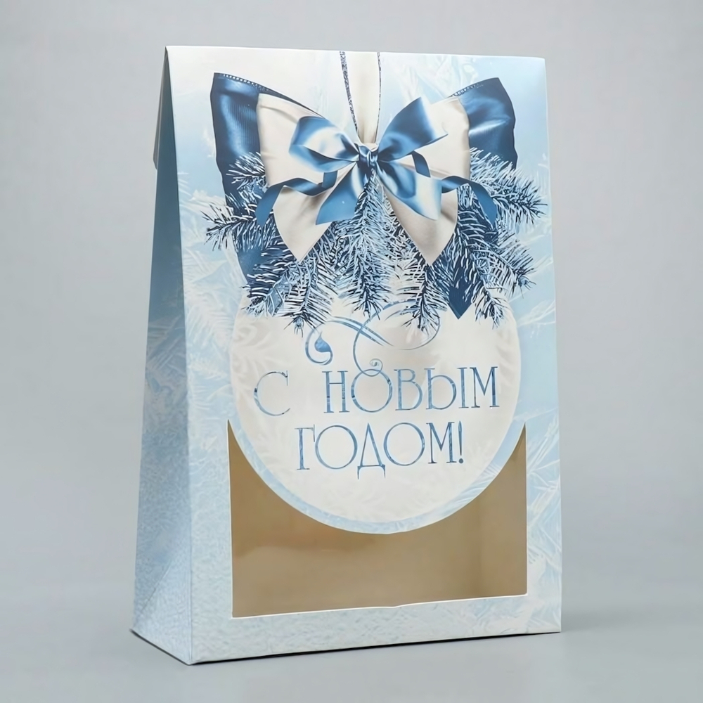 Коробка складная "Снежный шар" 15×7×22см (Дарите Счастье)