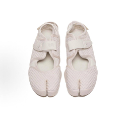 Nike Air Rift