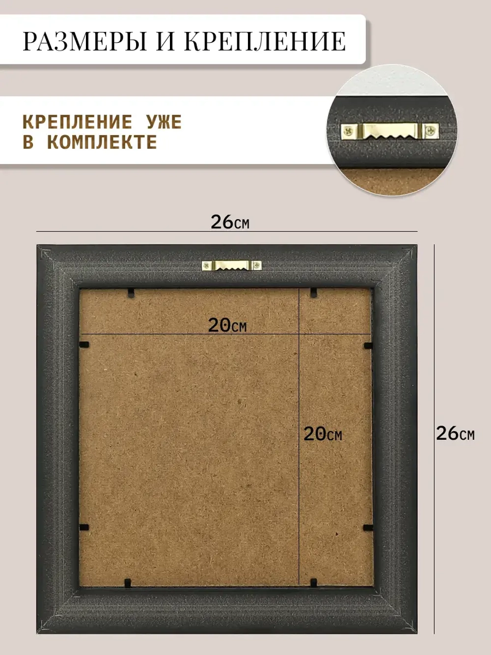 Набор из двух картин "Лошадь - символ 2026 года"