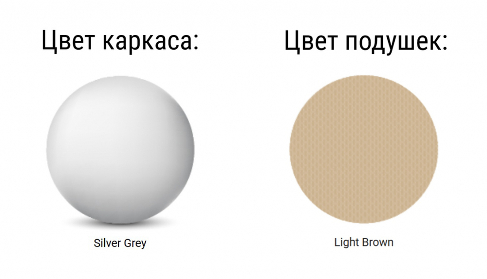 Диван пластиковый двухместный с подушками Siesta Contract Mykonos, серебристый, светло-коричневый