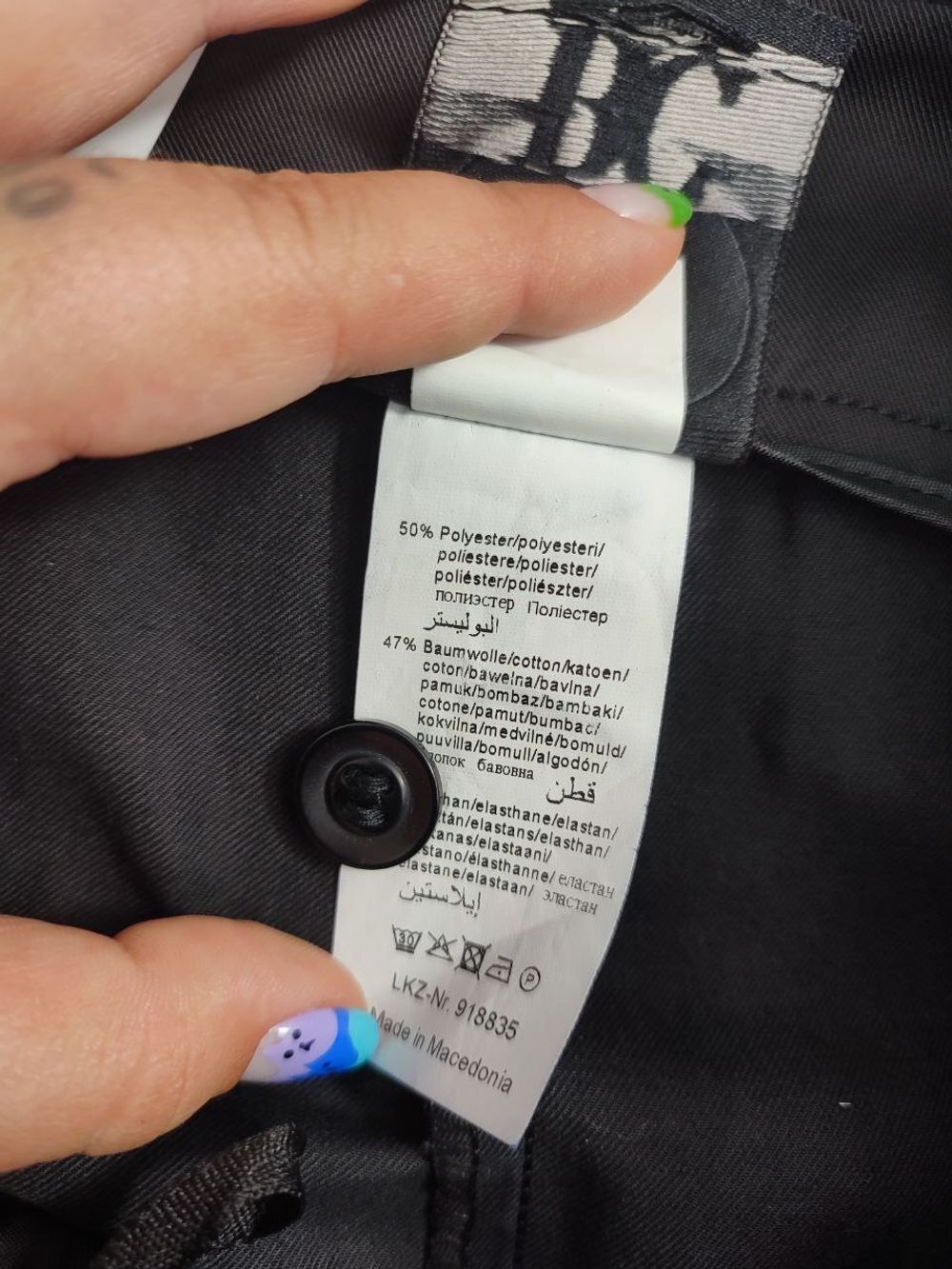 Брюки Best Connections классические 44 размер