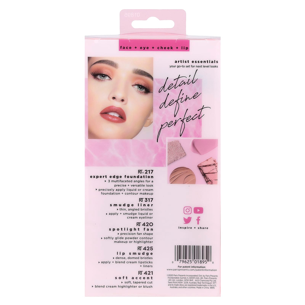 Real Techniques, Artist Essentials, набор из 5 кистей