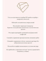 Серьга одиночная