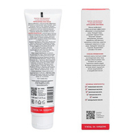 Маска-эксфолиант с AHA-кислотами Aravia Laboratories Exfoliating Mask 100мл