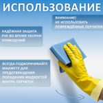 Перчатки неопреновые LAIMA EXPERT НЕОПРЕН, 90 г/пара, химически устойчивые, х/б напыление, M (средний), 605004