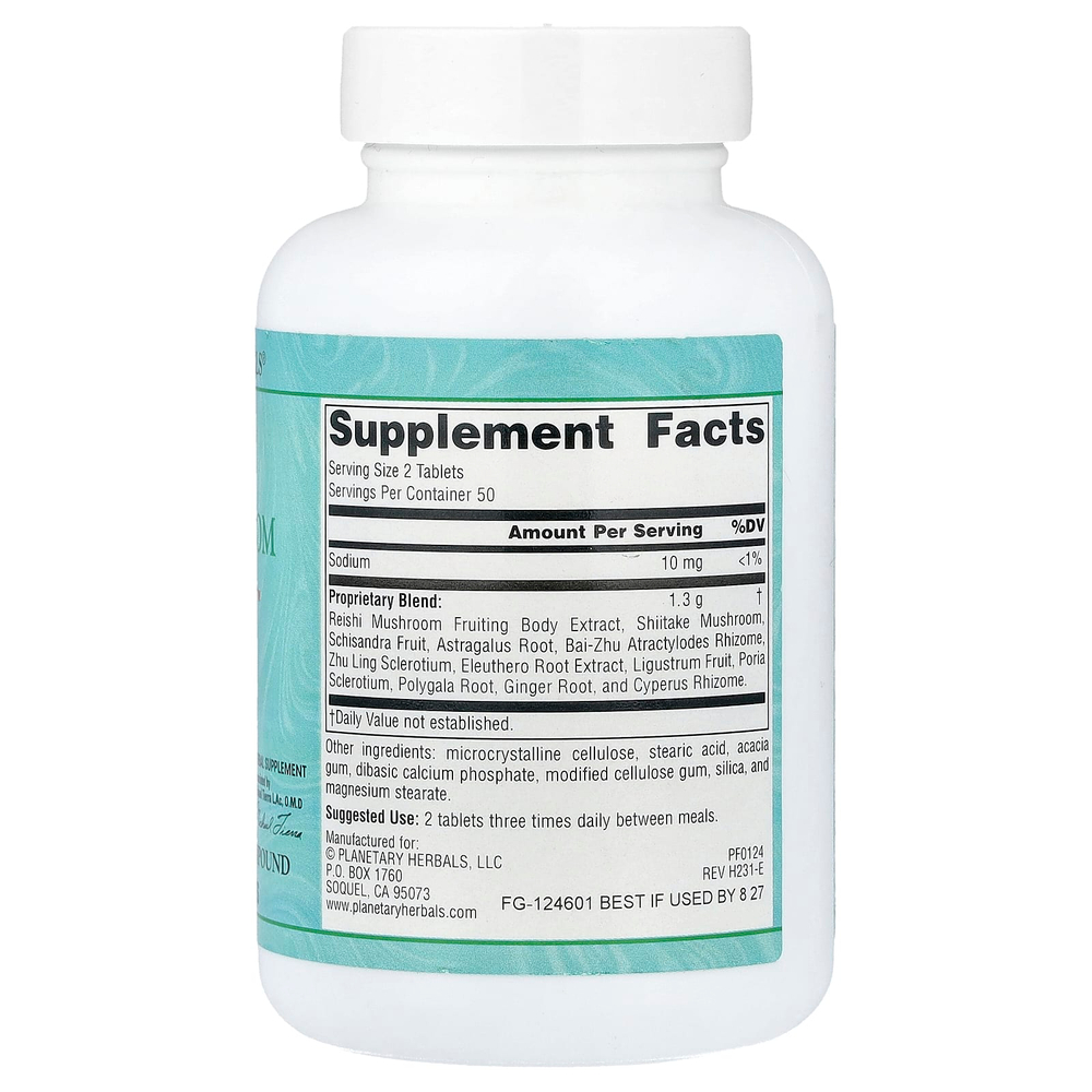 Planetary Herbals, Reishi Mushroom Supreme™, 100 таблеток