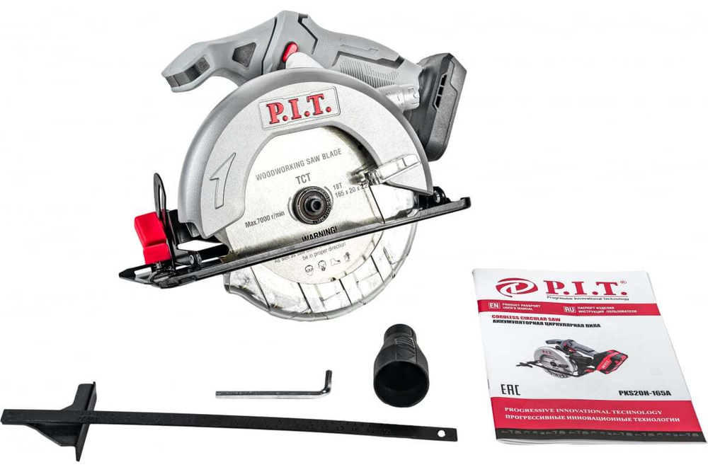 Пила циркулярная аккумуляторная PIT PKS20H-165A SOLO