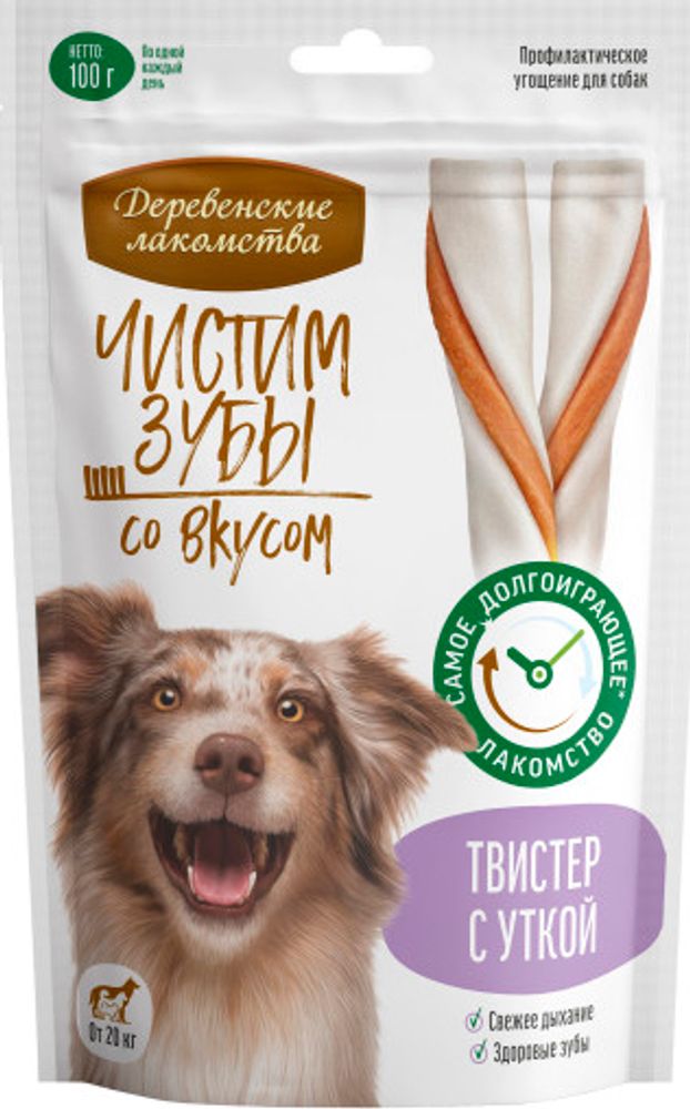 Лакомство для собак Деревенские лакомства Чистим зубы для крупных пород, твистер с уткой, 100 г