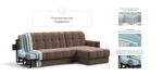 Угловой диван Босс Слип 160 Велюр Монолит Мокко