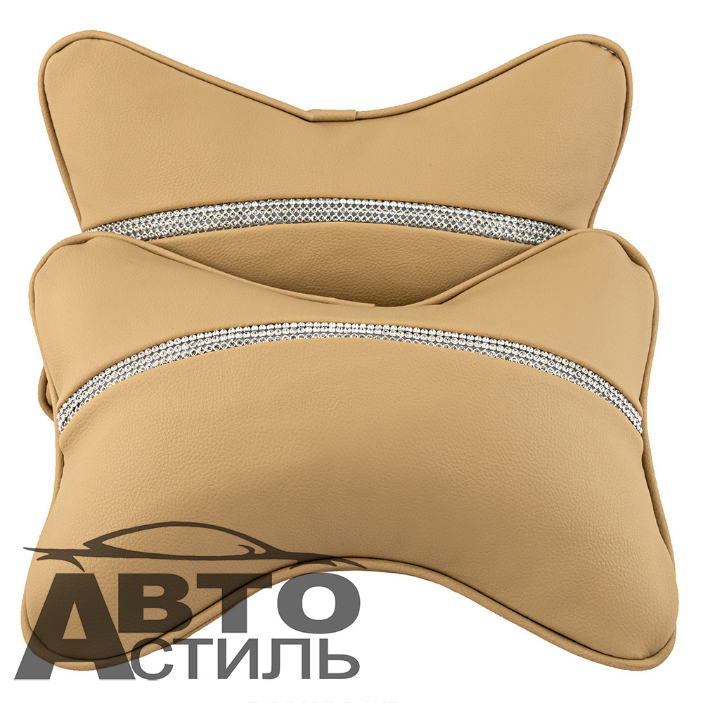 Подушки на подголовник Coolpart - DIAMOND (2шт) - P3010BG-WT - 50 кожзам бежевый + белые Стразы