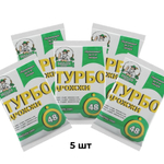 Спиртовые дрожжи, Хмельной Эксперт ТУРБО48, 130 гр, 5 шт
