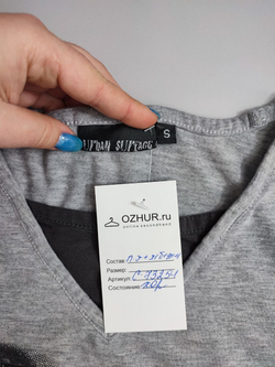 Футболка Urban Surface  с принтом 44 размер