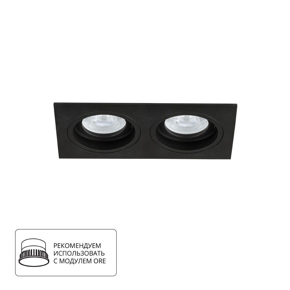 Точечный встраиваемый светильник Arte Lamp