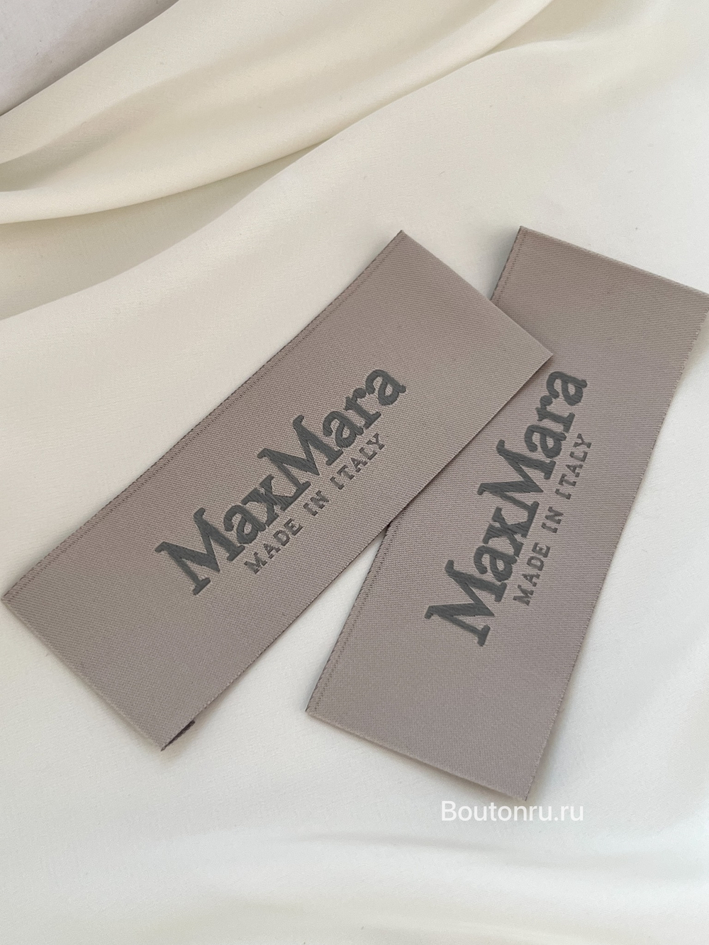 Бирка МаксМ.