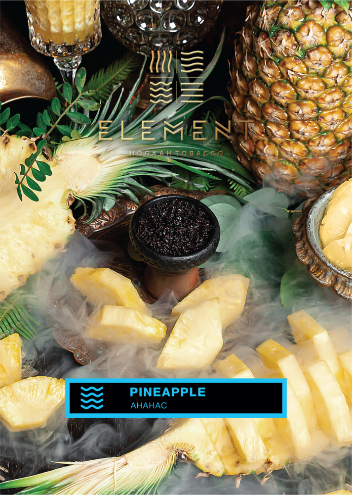 % Element Water - Pineapple (180г)