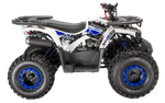Квадроцикл Avantis Classic 8 New Белый