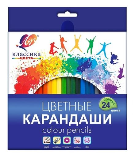 Карандаши цветные ЛУЧ Классика 24цв.