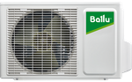 Сплит-система инверторного типа Ballu Odyssey Pro DC BSOI-08HN8/ERP комплект