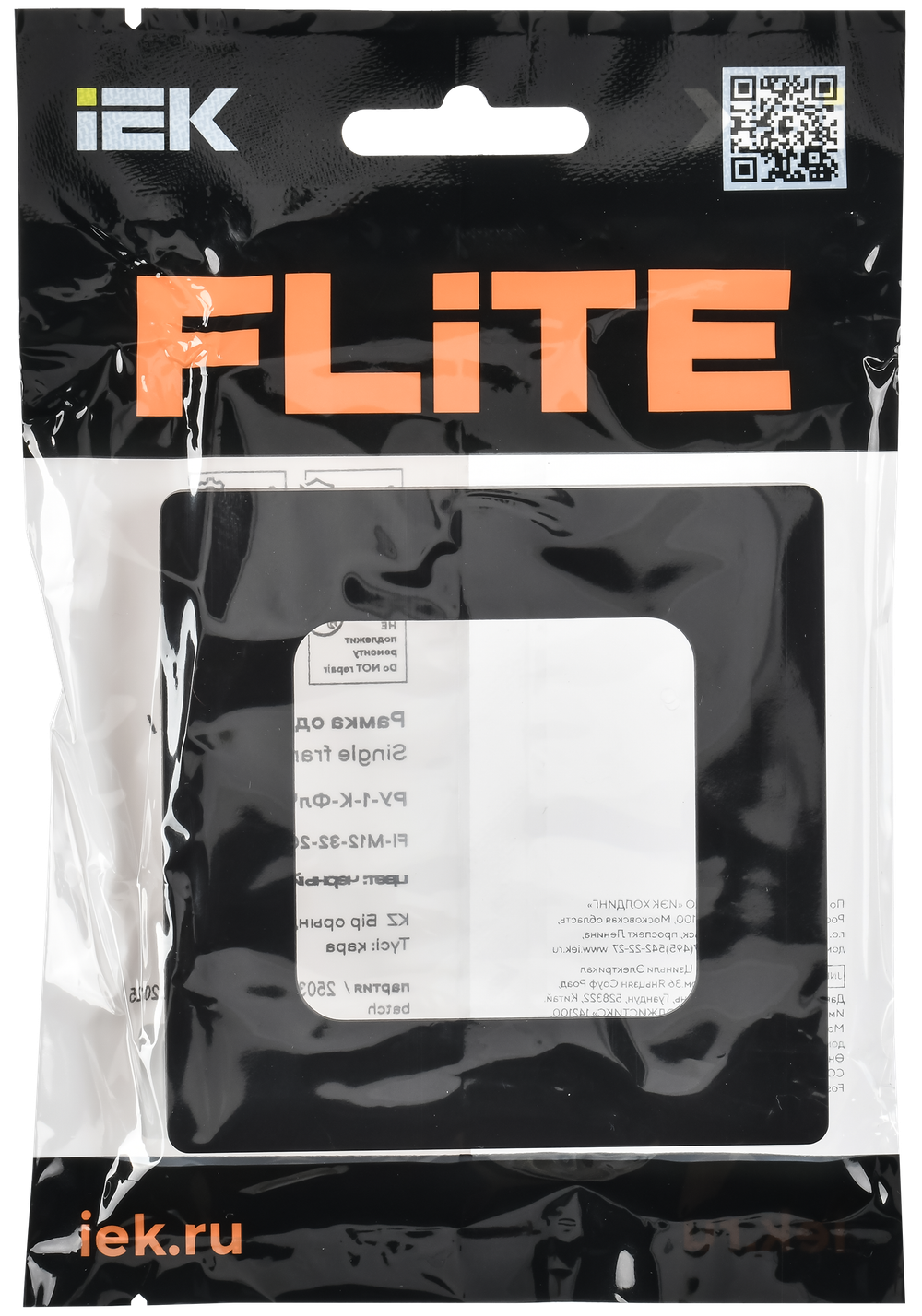FLITE Рамка 1-местная РУ-1-К-ФлЧ черный IEK