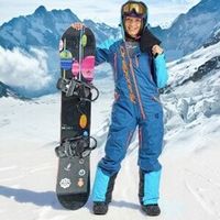 Комбинезоны горонолыжные
