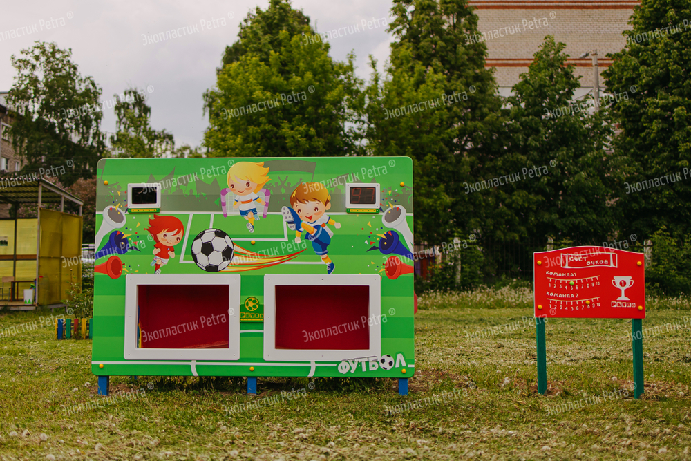 Уличный спортивный соревновательный модуль Футбол цветной