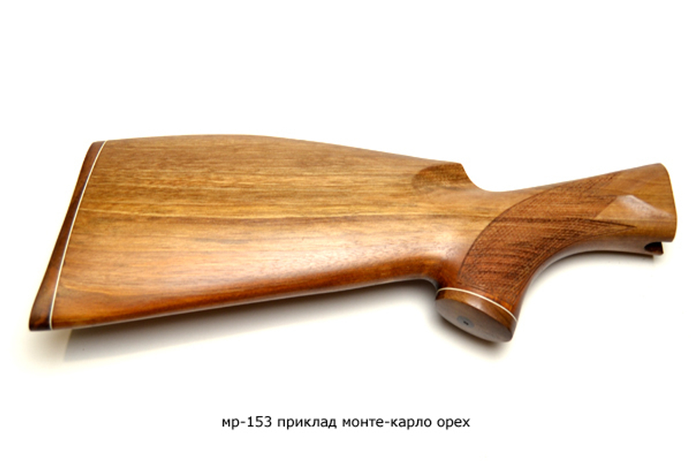 МР-153 приклад Монте-Карло орех