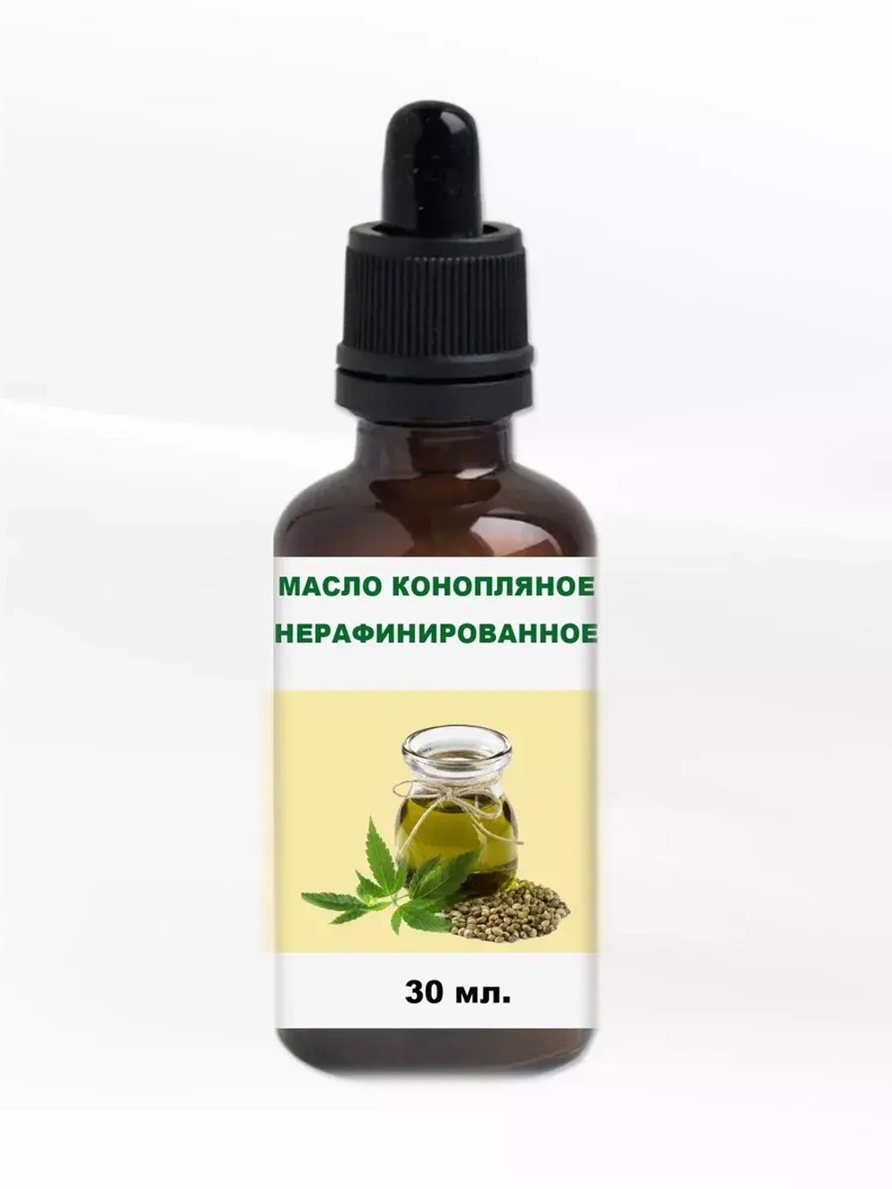 Масло конопляное, нерафинированное