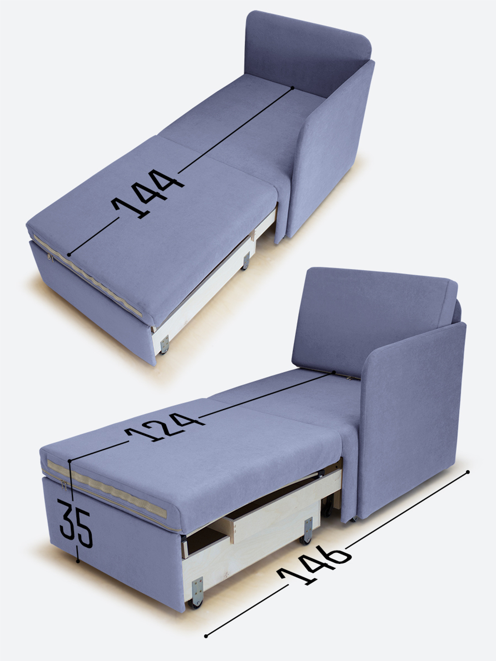 Кресло-кровать "Миник" с левым подлокотником, под правую руку, велюр Candy Violet